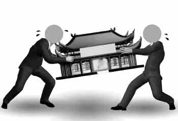 注冊公司沒有注冊地址怎么辦(為什么注冊公司需要地址)